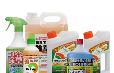 Agricultural Chemicals and Disinfectant