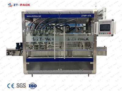 Automatic Tracking Magnetic Pump Liquid Filling Machine