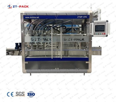 Automatic Tracking Magnetic Pump Liquid Filling Machine